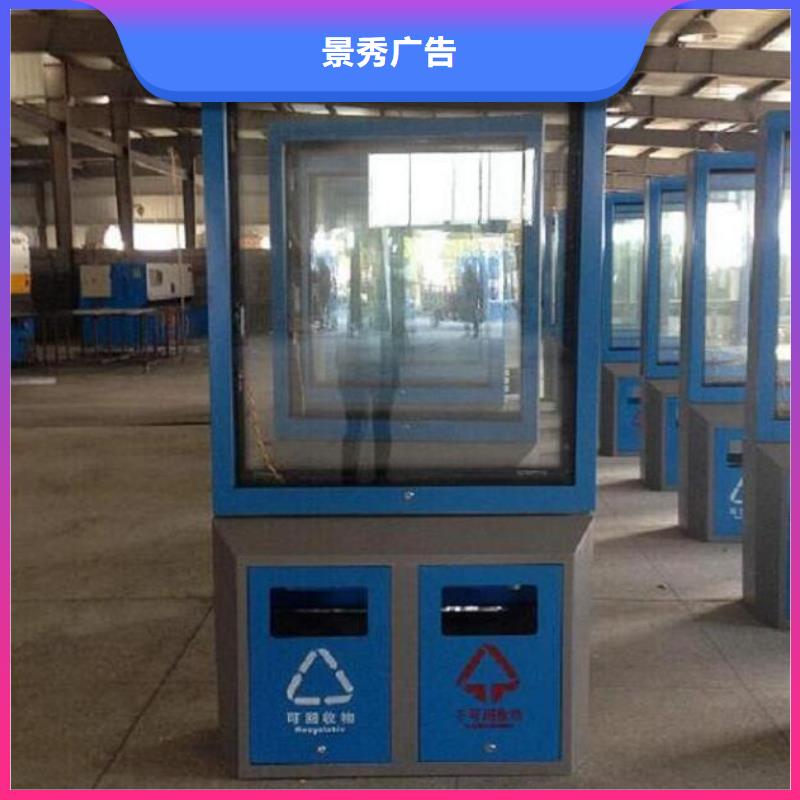 景區(qū)垃圾箱廠家報價
