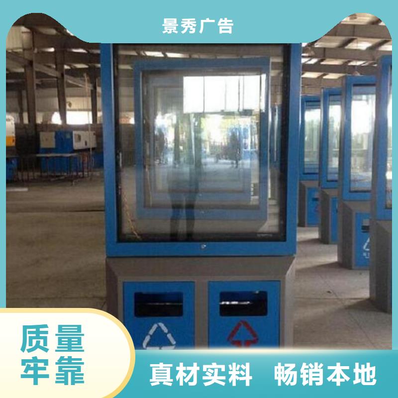 不锈钢垃圾箱全国配送