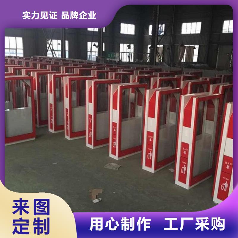 新款垃圾箱擇優(yōu)