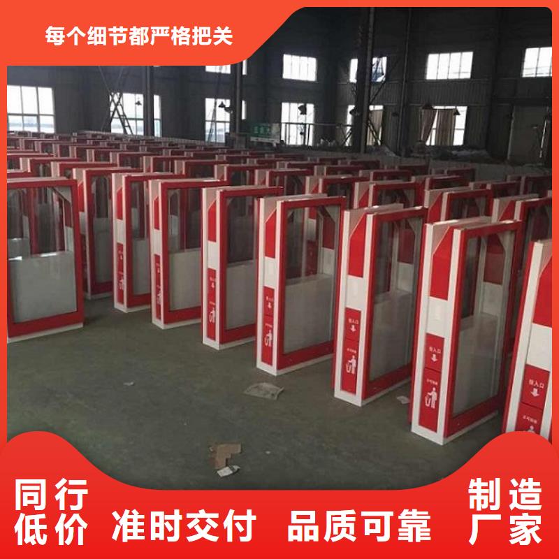 景區(qū)垃圾箱廠家報價