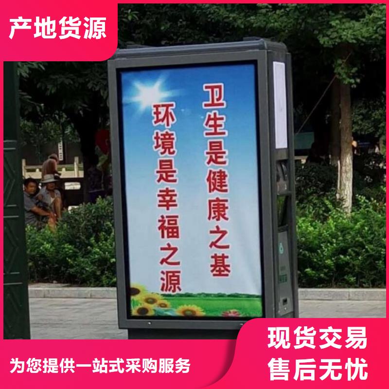 景區(qū)垃圾箱廠家報價