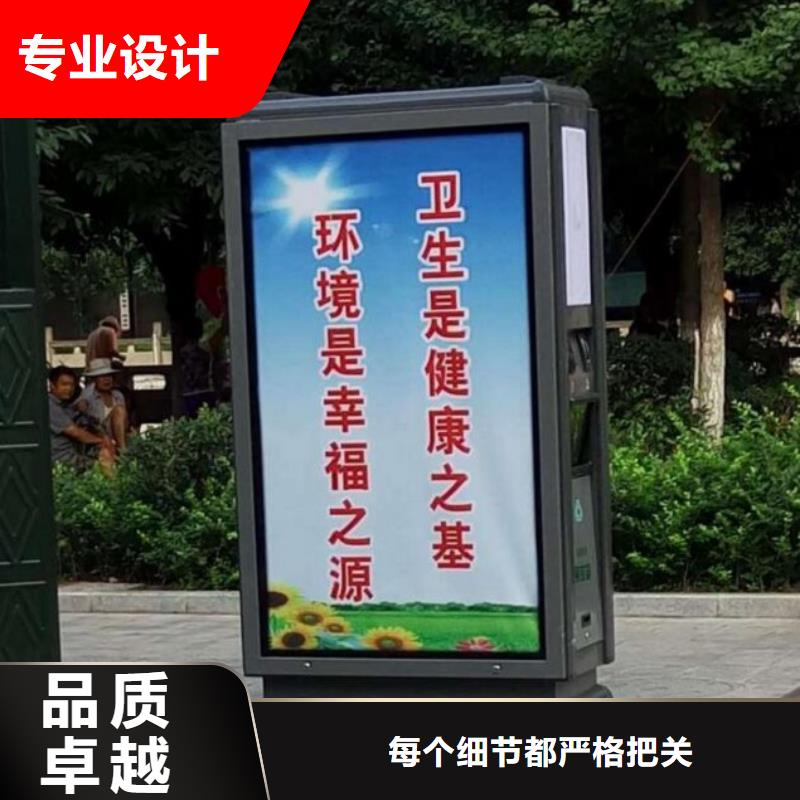 新款垃圾箱擇優(yōu)