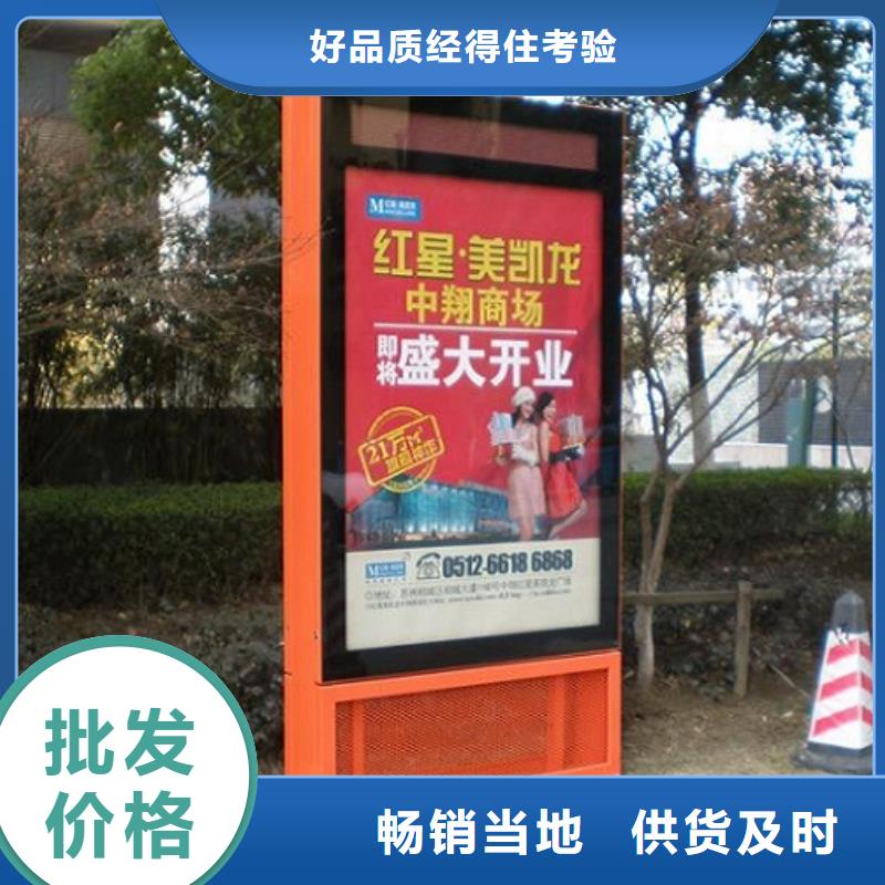 專業(yè)銷售LED滾動(dòng)燈箱質(zhì)量有保證