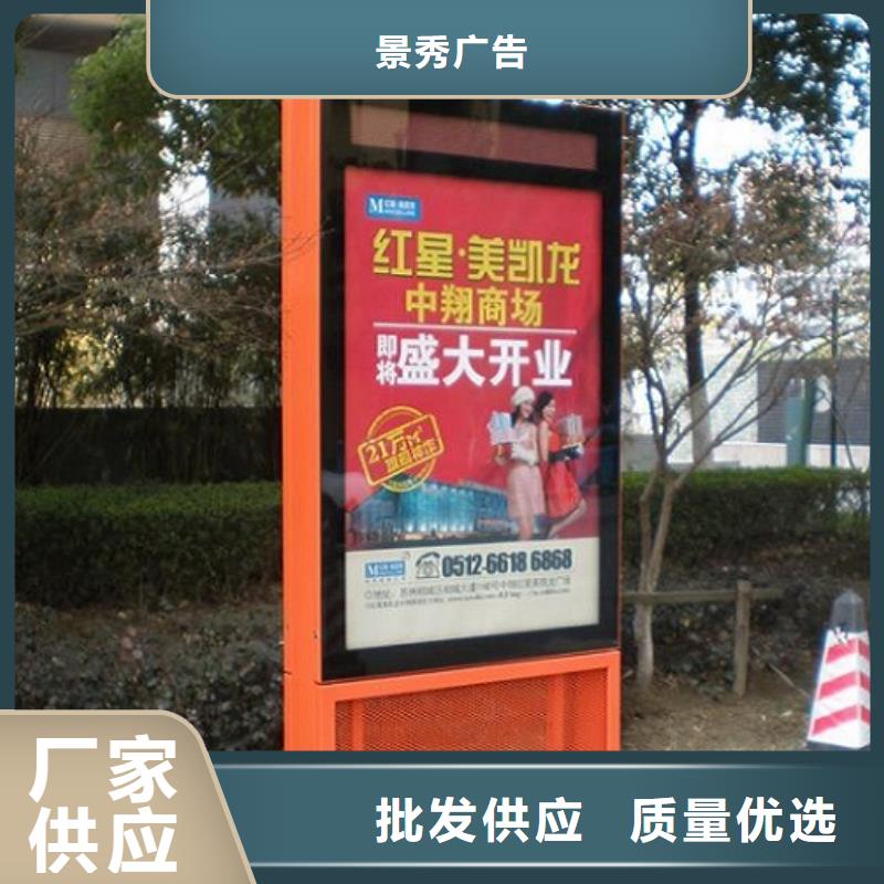 超薄滾動燈箱定制-不另行收費(fèi)