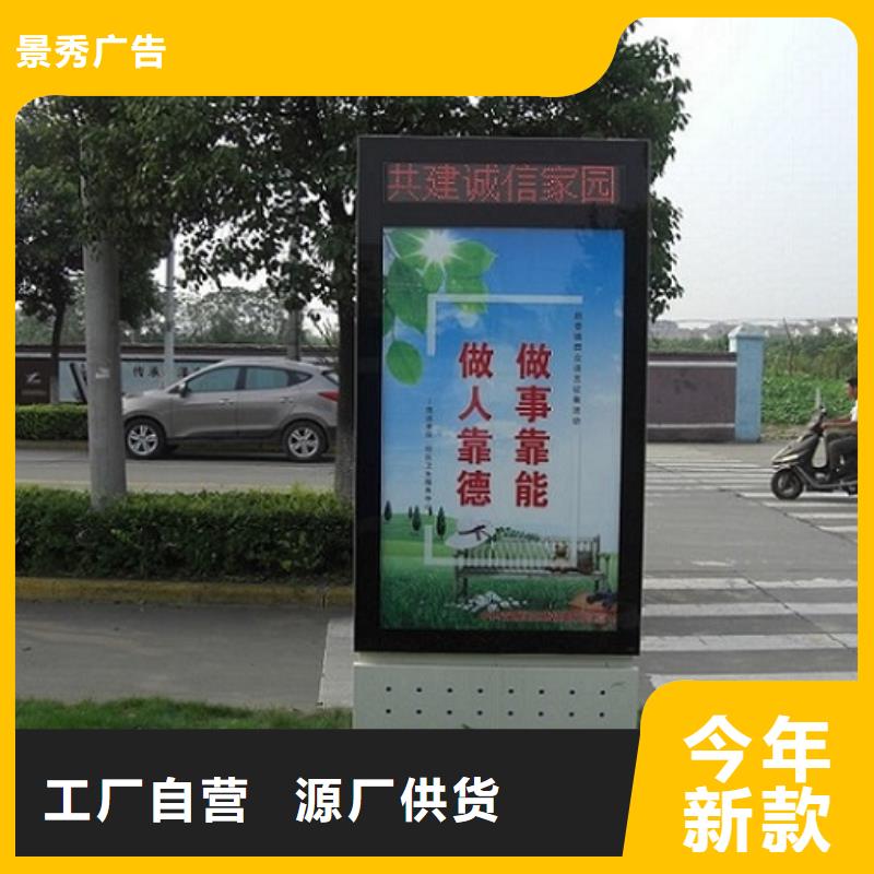 防雨滾動燈箱廠家，現(xiàn)貨