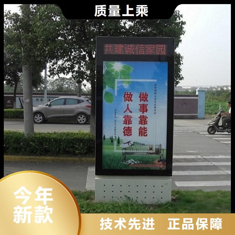 防雨滾動燈箱廠家售后服務熱線