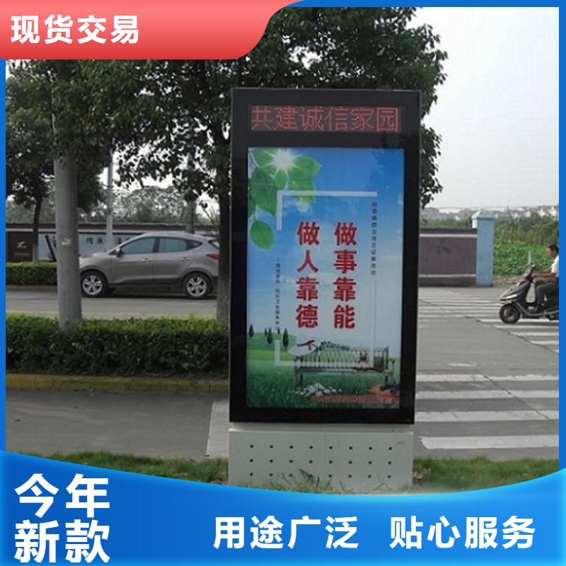 鋁合金滾動燈箱工期短
