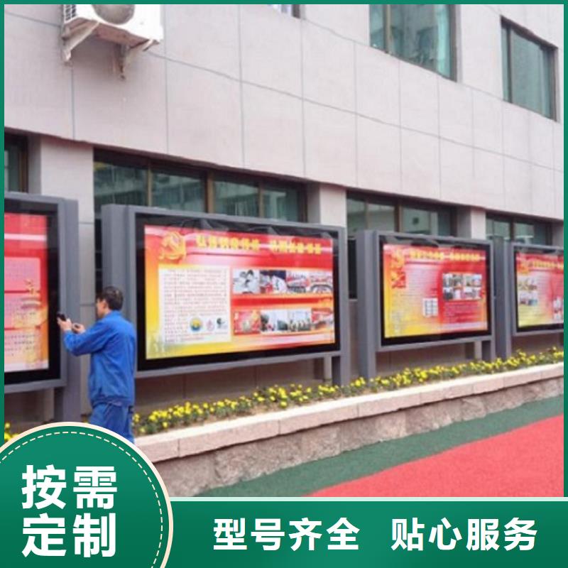 單立柱滾動(dòng)燈箱廠家發(fā)貨及時(shí)