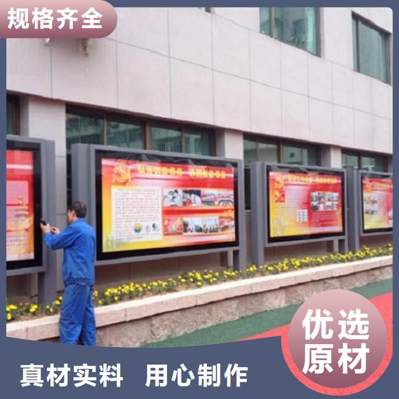 单面滚动灯箱-用心做产品