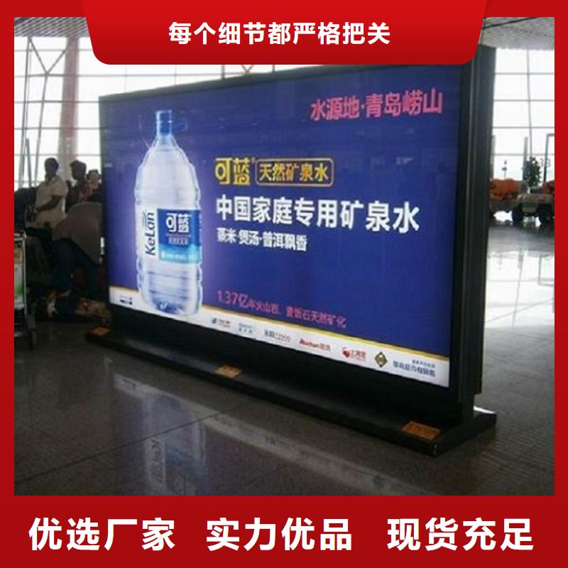 單立柱滾動(dòng)燈箱廠家發(fā)貨及時(shí)