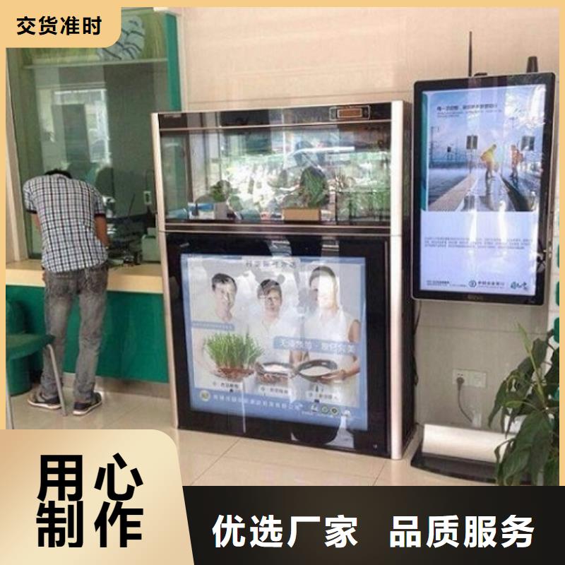 超薄滾動燈箱定制-不另行收費(fèi)