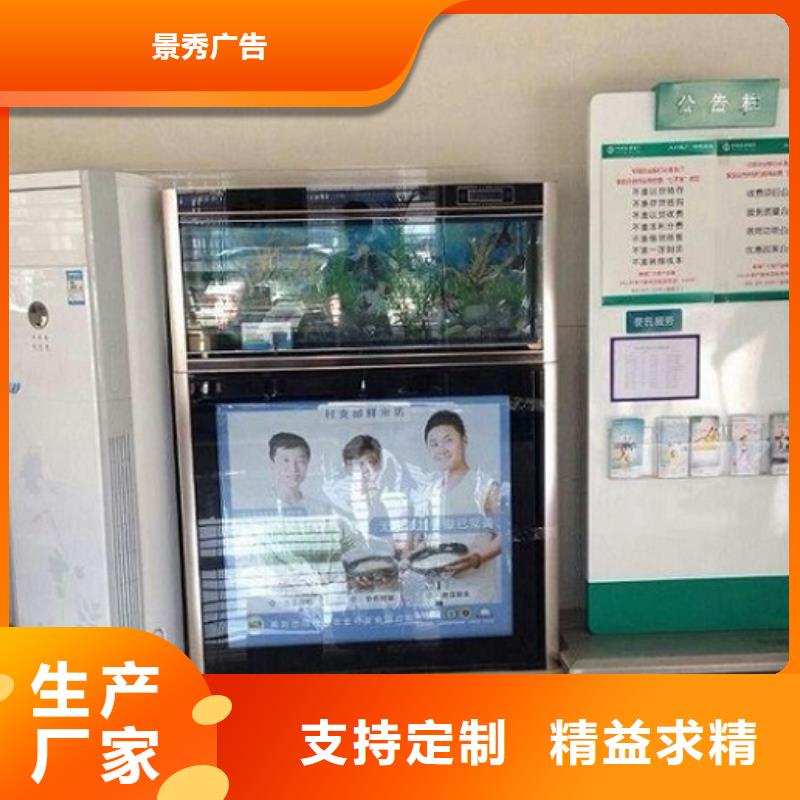 貨源充足的單立柱滾動燈箱實力廠家