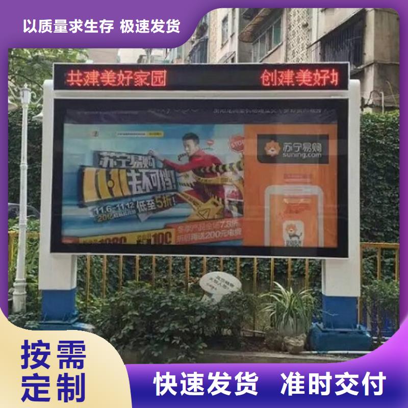 立式滾動(dòng)燈箱直銷廠家