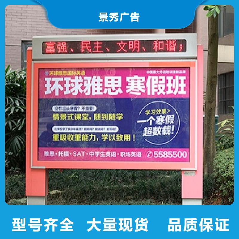 超薄滾動(dòng)燈箱優(yōu)勢(shì)特點(diǎn)