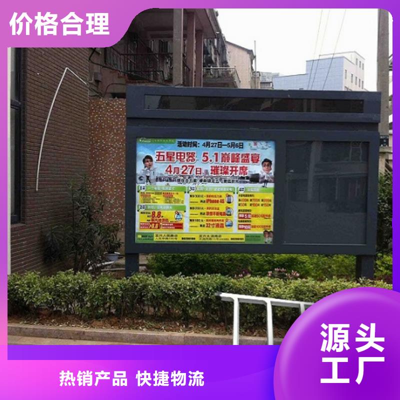 單立柱滾動(dòng)燈箱現(xiàn)貨長期供應(yīng)