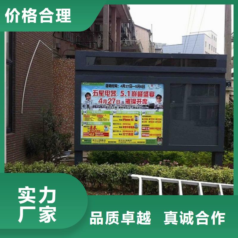 優(yōu)質的仿古滾動燈箱【無中間商】