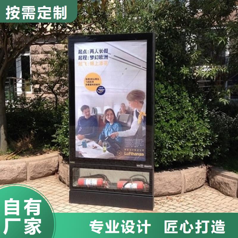 超薄滾動燈箱定制-不另行收費(fèi)