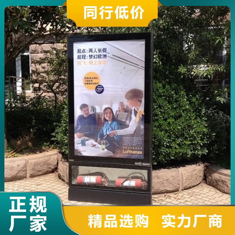 專業(yè)銷售LED滾動(dòng)燈箱質(zhì)量有保證