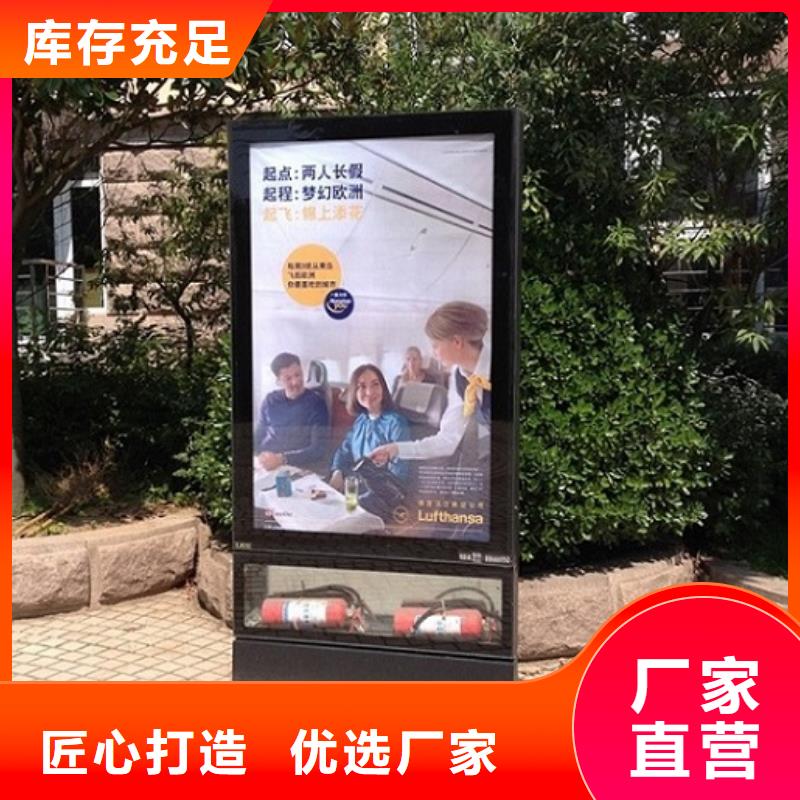落地式滚动灯箱-落地式滚动灯箱一手货源