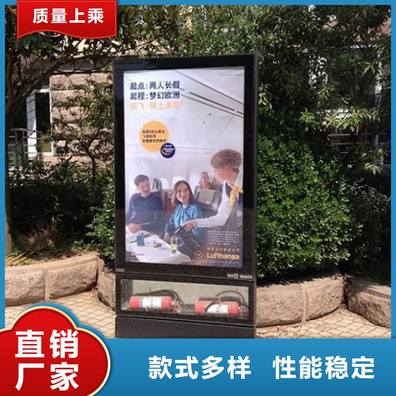 優(yōu)質的不銹鋼滾動燈箱供應商