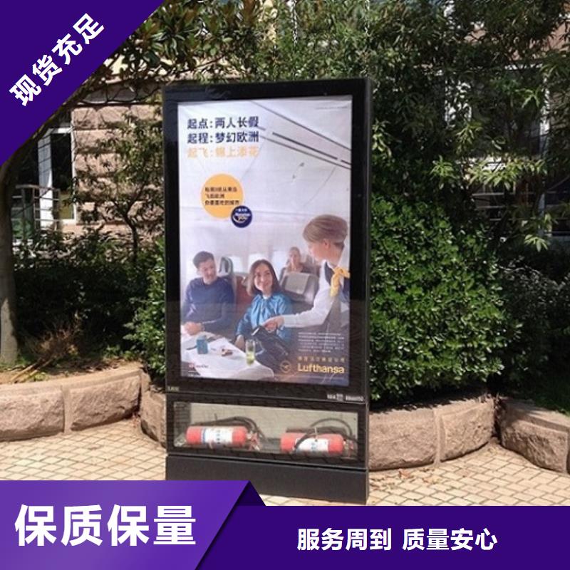 供應(yīng)單立柱滾動燈箱-實體廠家可定制