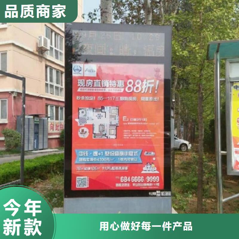 立式滾動(dòng)燈箱-立式滾動(dòng)燈箱大型廠家