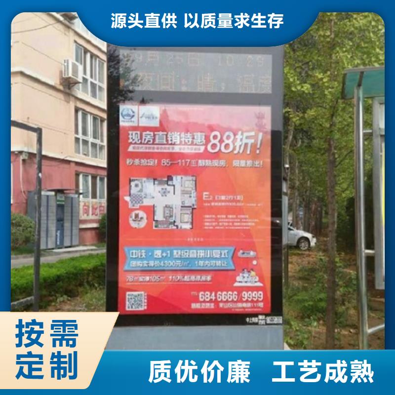 立式滾動(dòng)燈箱-立式滾動(dòng)燈箱出貨快