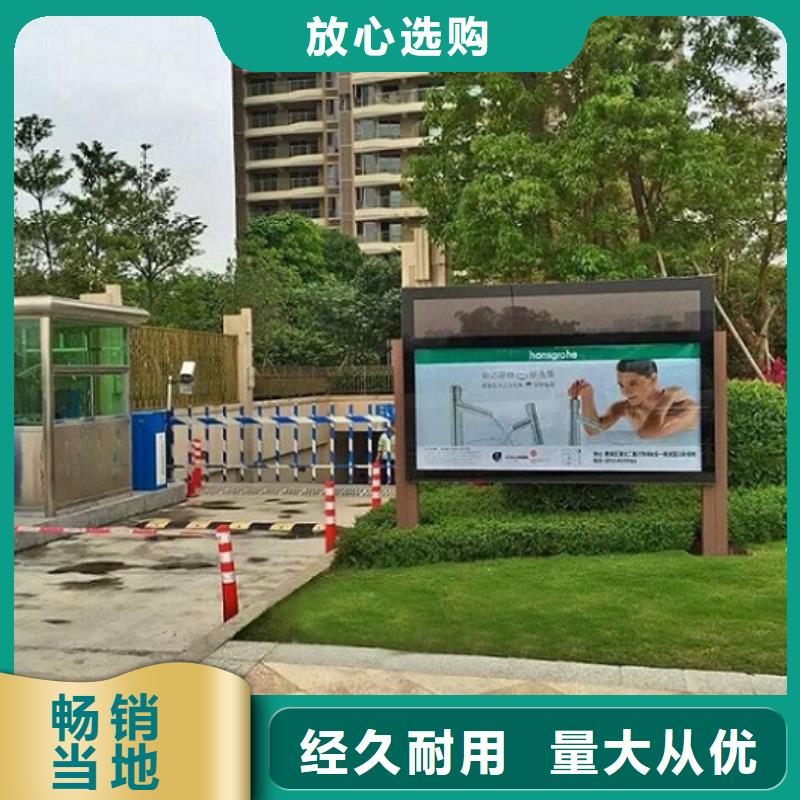 鋁合金滾動(dòng)燈箱-鋁合金滾動(dòng)燈箱大型廠家
