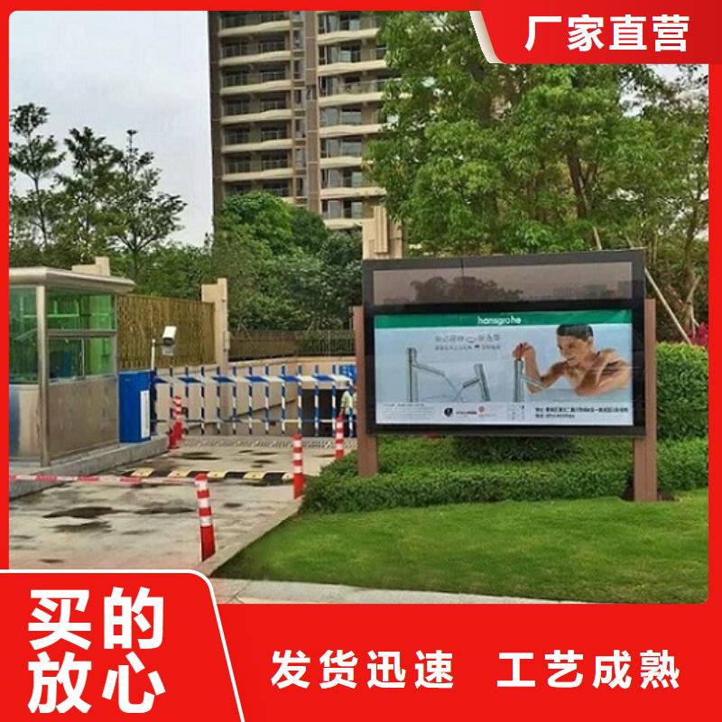 立式滾動(dòng)燈箱直銷廠家
