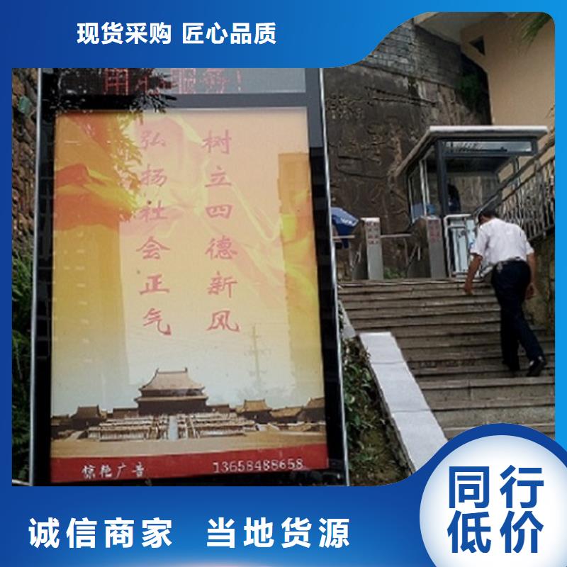 生產(chǎn)雙面滾動燈箱_品牌廠家
