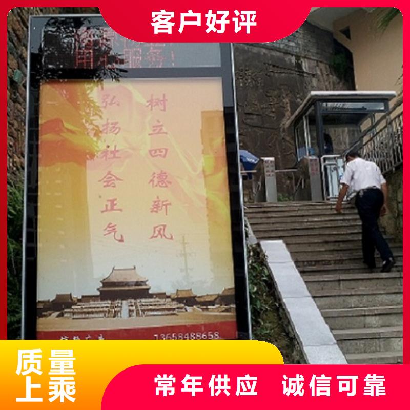 單立柱滾動(dòng)燈箱常年現(xiàn)貨