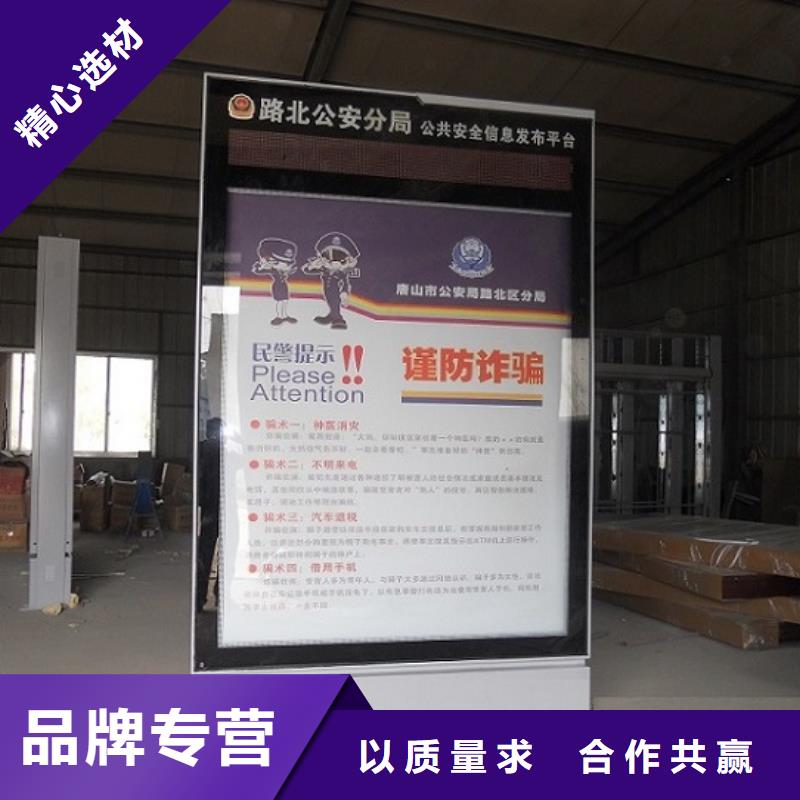 可靠的超薄滾動(dòng)燈箱生產(chǎn)廠家