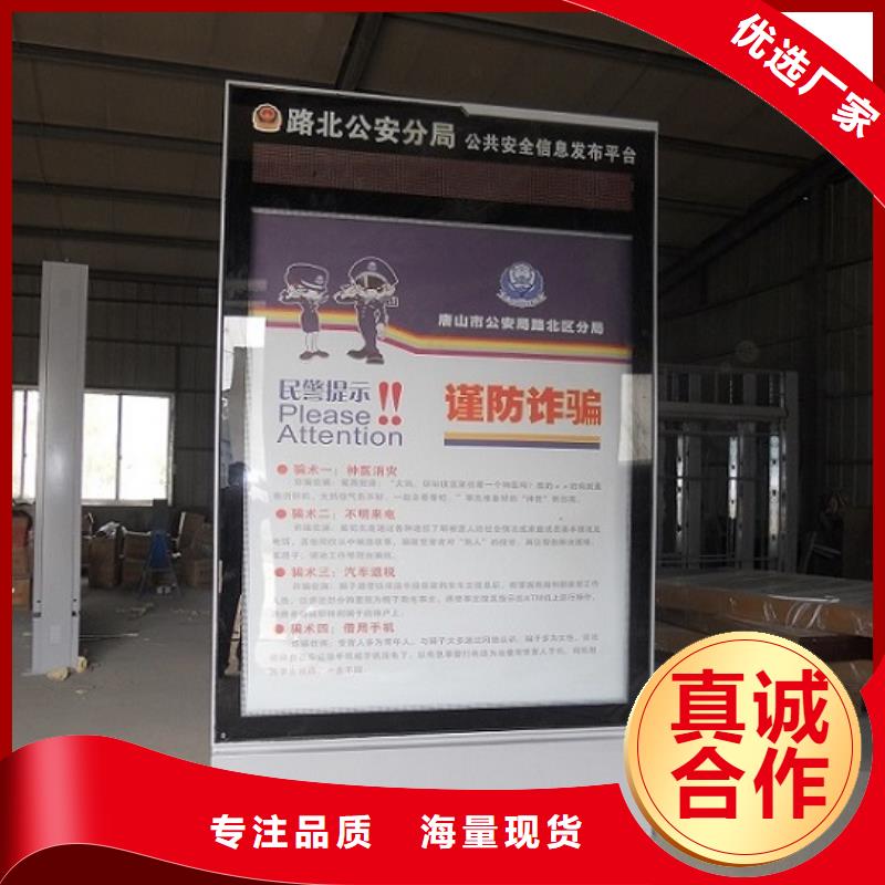 性價比高的歐式滾動燈箱基地