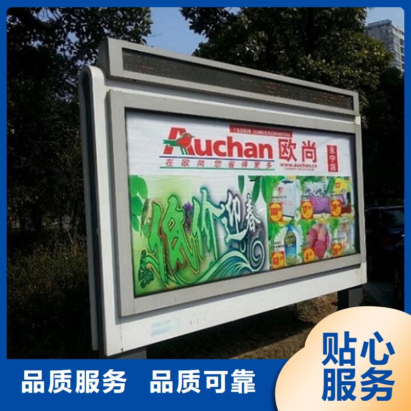 LED滚动灯箱安装