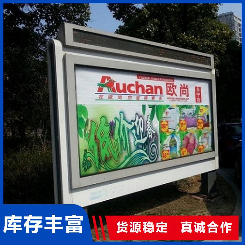 口碑好的LED滾動燈箱公司