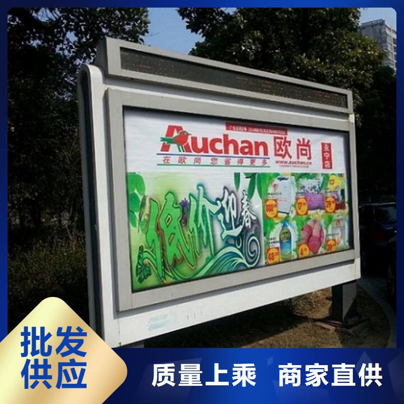 質(zhì)量優(yōu)的壁掛滾動燈箱現(xiàn)貨廠家