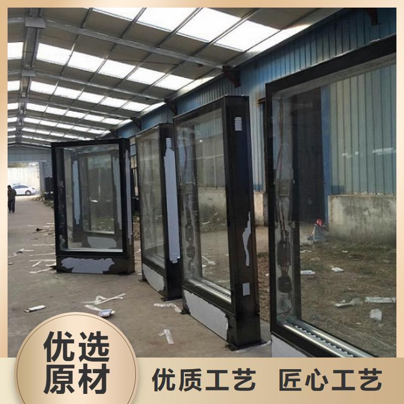 太阳能环保滚动灯箱-太阳能环保滚动灯箱本地厂家