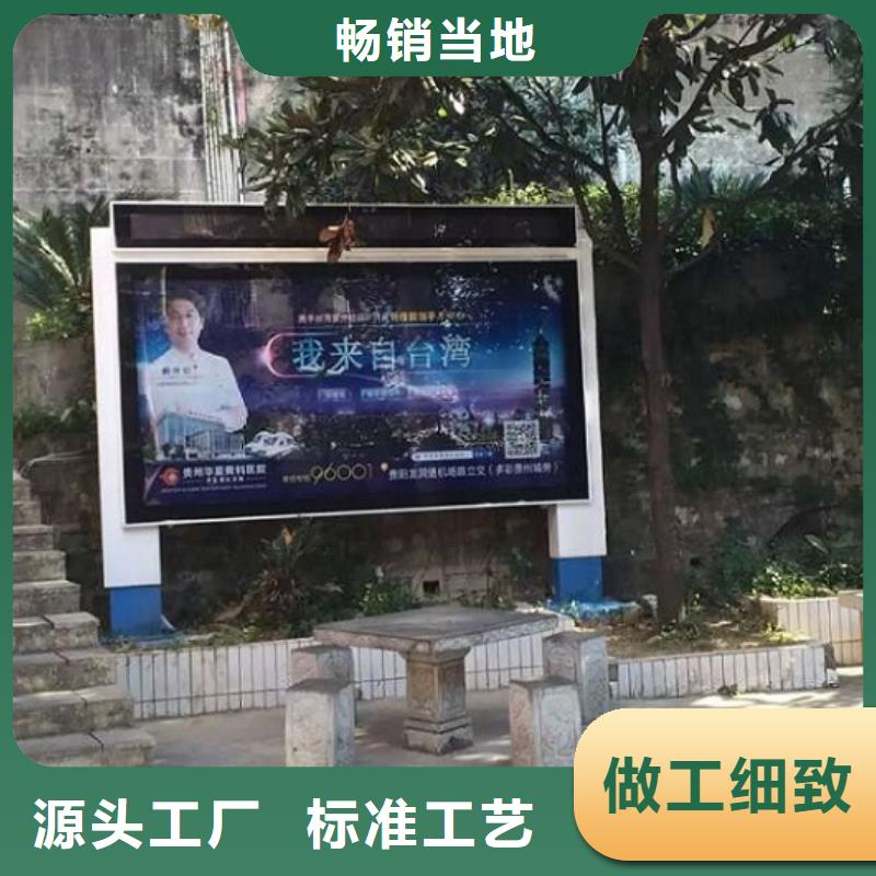 不銹鋼滾動燈箱廠家批發(fā)價-讓您滿意