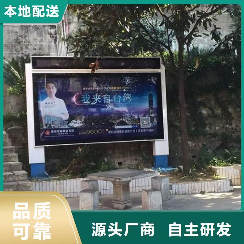 雙面滾動燈箱用心服務(wù)