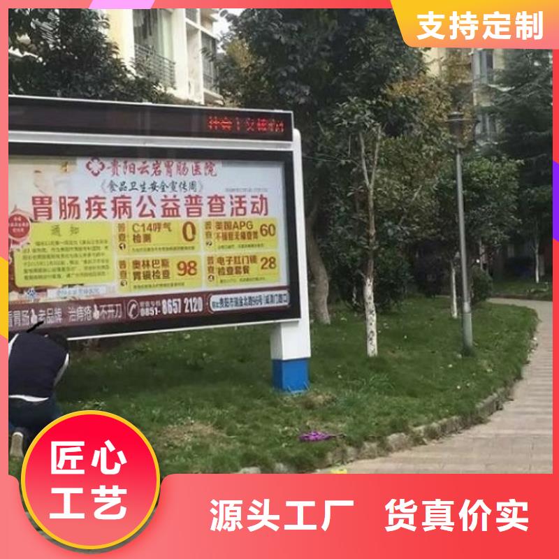 專業(yè)銷售雙面滾動燈箱-省錢