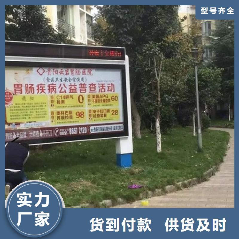 单立柱滚动灯箱生产厂家价格优惠
