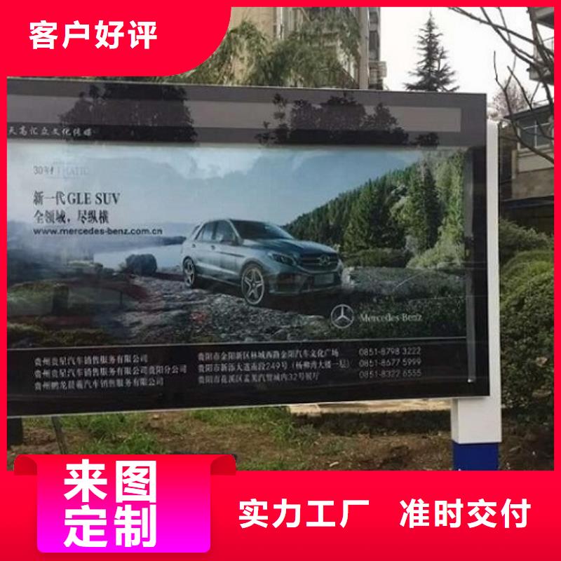 定制落地式滾動(dòng)燈箱的廠家