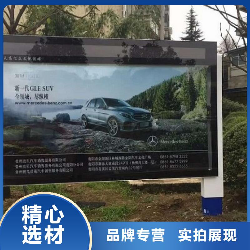 雙立柱滾動(dòng)燈箱質(zhì)量為本