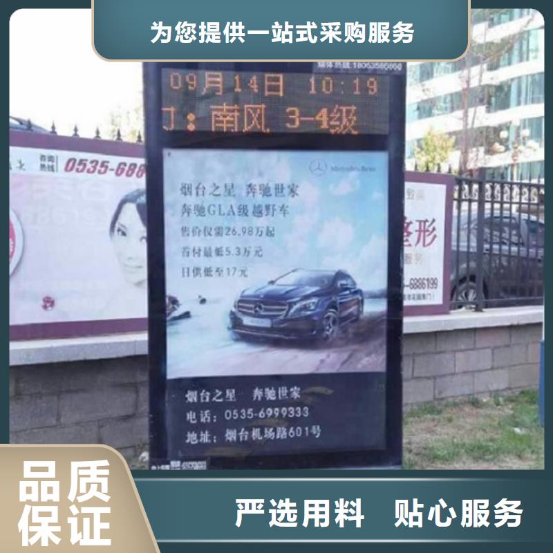 專業(yè)銷售雙面滾動燈箱-省錢