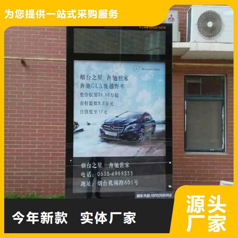 口碑好的雙面滾動燈箱供貨商