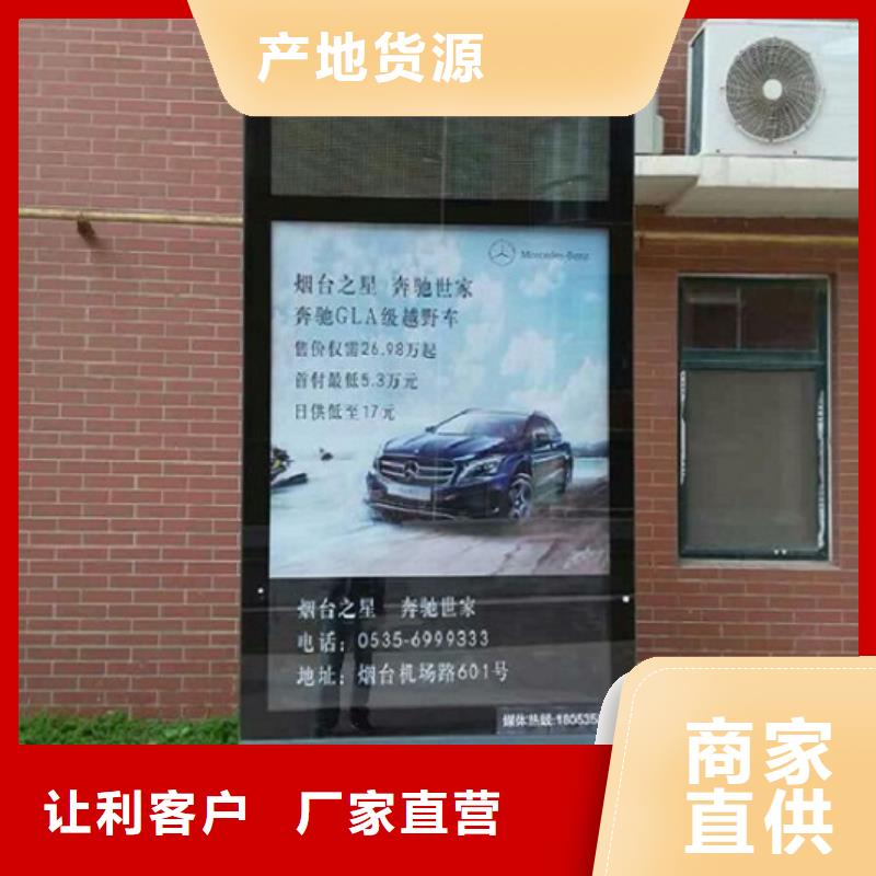 可靠的超薄滾動(dòng)燈箱生產(chǎn)廠家