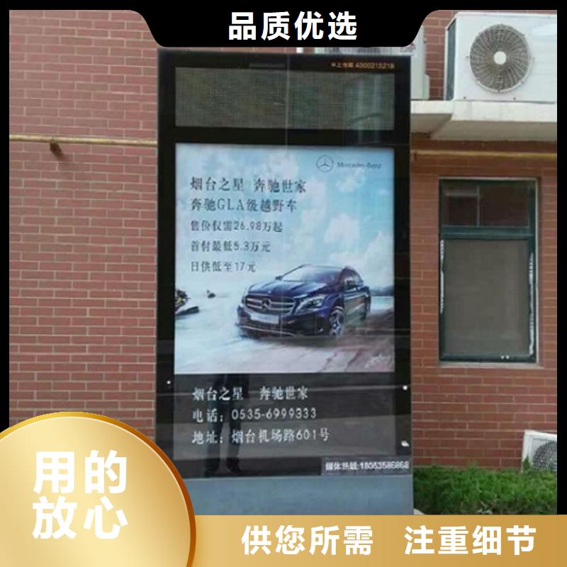 不銹鋼滾動燈箱定制,不銹鋼滾動燈箱采購