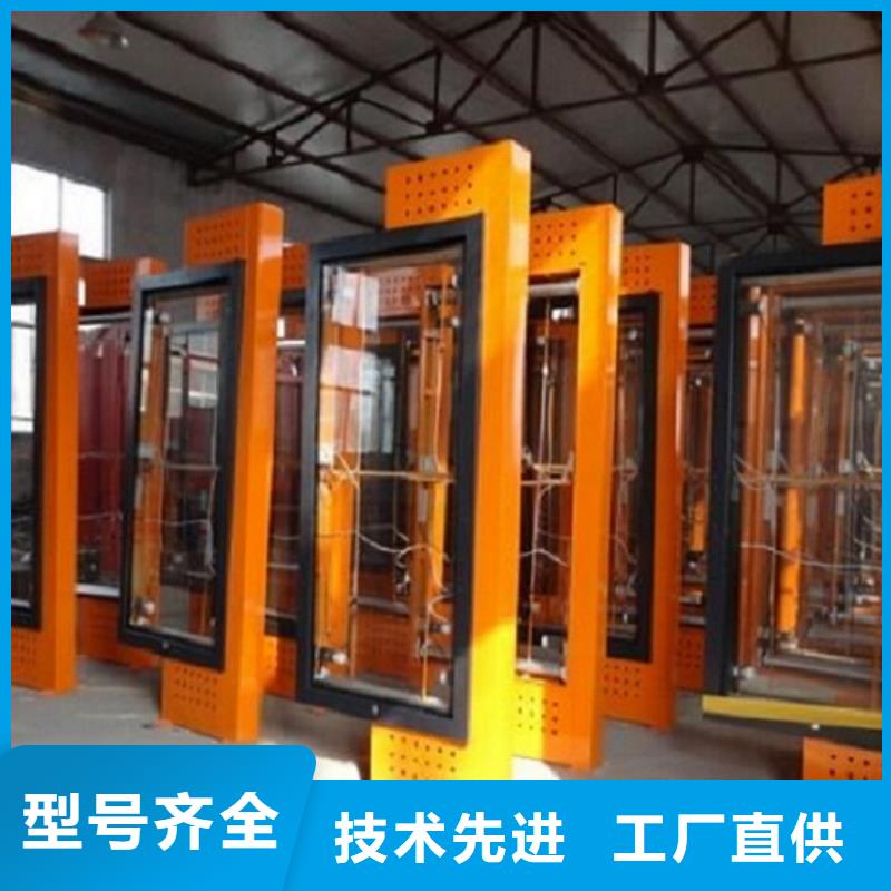 指路牌滾動(dòng)燈箱_指路牌滾動(dòng)燈箱廠家