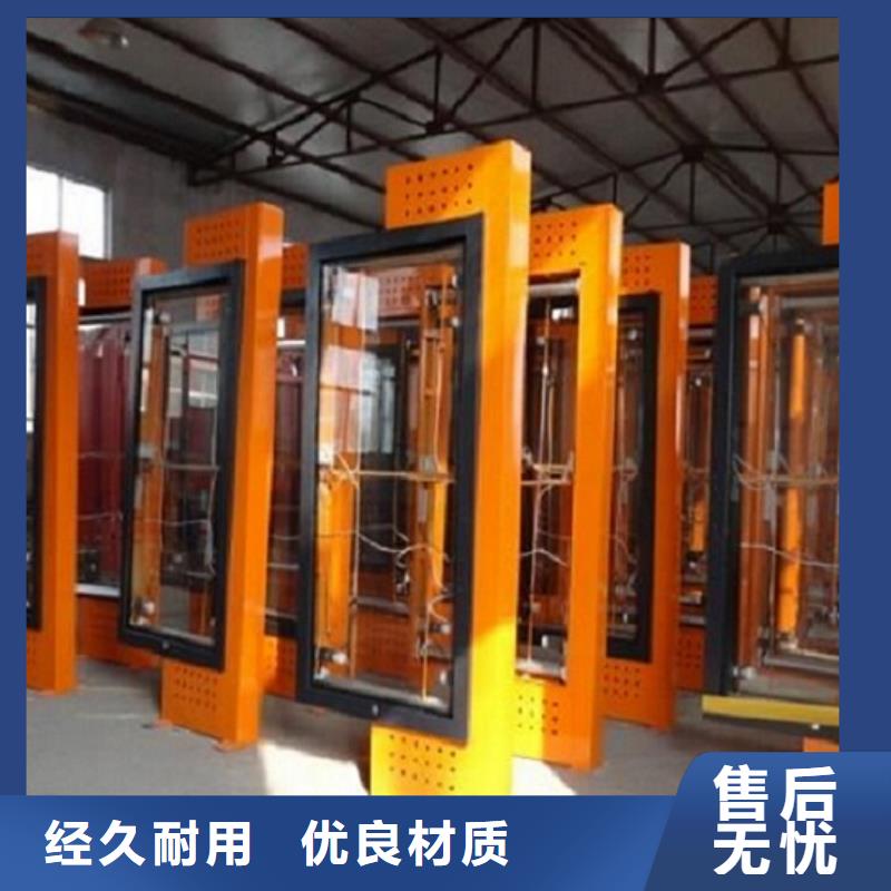隨時(shí)驗(yàn)廠##超薄滾動(dòng)燈箱##實(shí)力保障
