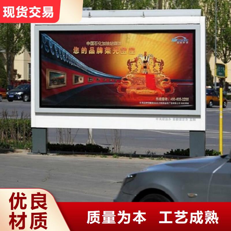 單面滾動(dòng)燈箱歡迎下單